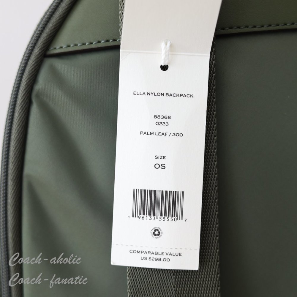 NWT Tory Burch Ella Logo Dual Zip Compartment Nylon Backpack in Palm Leaf - Picture 8 of 11